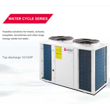 Calentador aire-agua de la fuente de aire de la temperatura ambiente baja -25C disponible